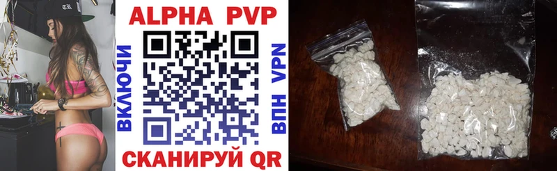Виды наркотиков купить Барыш Cocaine  Конопля  НБОМе  ГАШИШ  Меф 