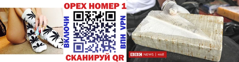 COCAIN 99%  omg рабочий сайт  Барыш 