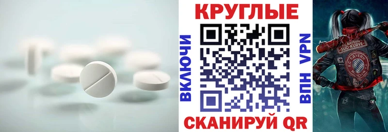 купить наркотики сайты  Барыш  Ecstasy Philipp Plein 