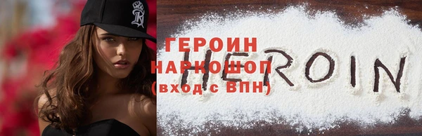 твердый Бугульма