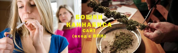меф VHQ Белокуриха