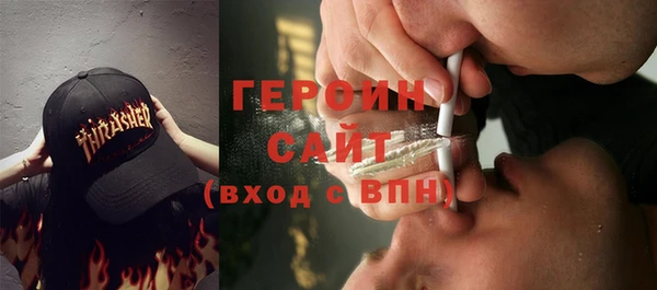 ALPHA-PVP Богданович