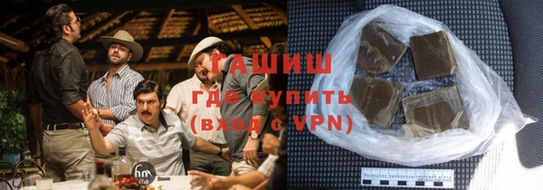 твердый Бугульма