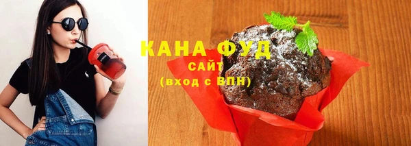 твердый Богородск