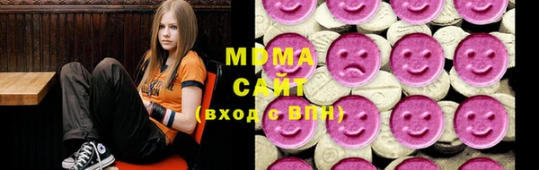 меф VHQ Беломорск