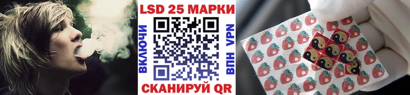 купить наркоту Барыш Наркотические марки 1500мкг